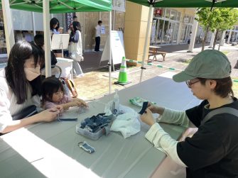 青空あそび「デニム de キーホルダーを作ろう!」