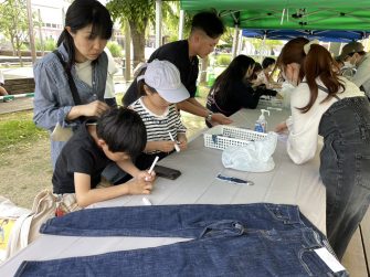 青空あそび「デニム de キーホルダーを作ろう!」